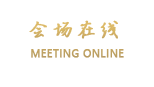 贵州金卡道酒店（贵阳）
